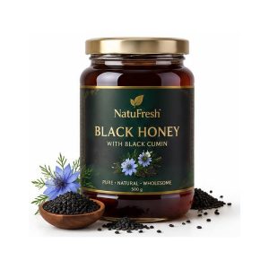 কালোজিরা ফুলের মধু | Black Honey