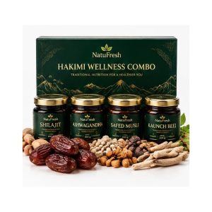 Hakimi Wellness Combo