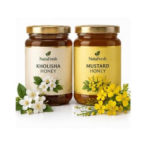 খলিশা ও সরিষা ফুলের মধুর কম্বো | Kholisha & Mustard Honey