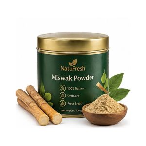 মিসওয়াক পাউডার | Miswak Powder
